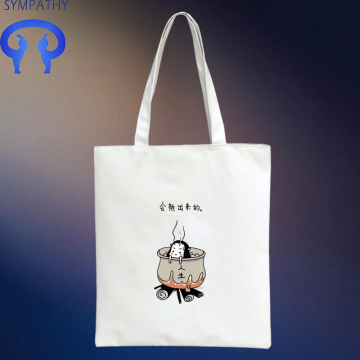 Cartoon bag student handbag day series bag