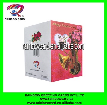 Personalized Retro Valentine's Day Cards