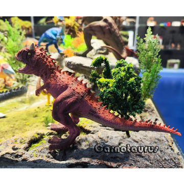 SL Models: Premium Soft Rubber 3D Realistic TPR Carnotaurus Dinosaur Model and Toy for Animal Lovers