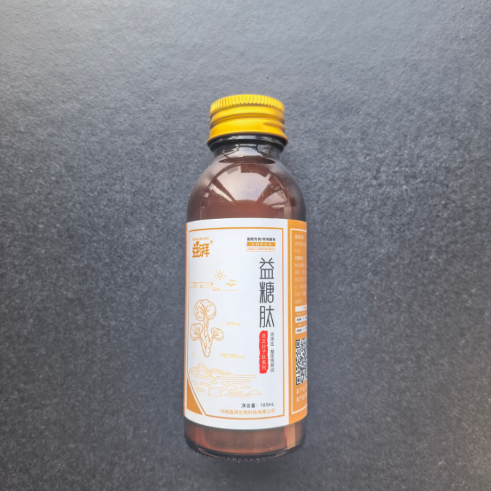 Suplementos para la diabetes de mascotas Pet Diabetes Supplements