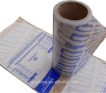 China Supplier LDPE Auto Bags On Roll