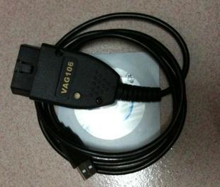 vag vcds 11.2