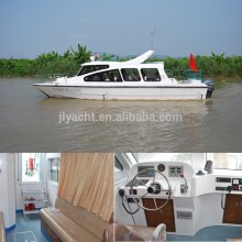 9.6m fiberglass fast patrol Ambulance Rescue Boat