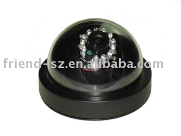 LY-3420 day and night integrated camera