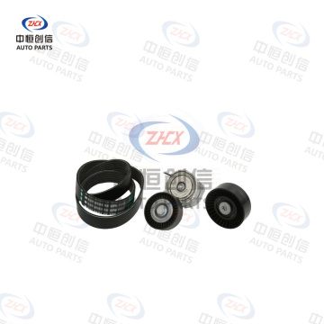 Set accesorii pentru întinderea curelei pentru Audi A4L A6L