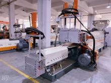 Granules Making Machine Waste Plastic Recycling Machine