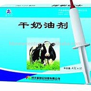 Ofloxacin injection 4% of cow medicine for cow dry period mastitis