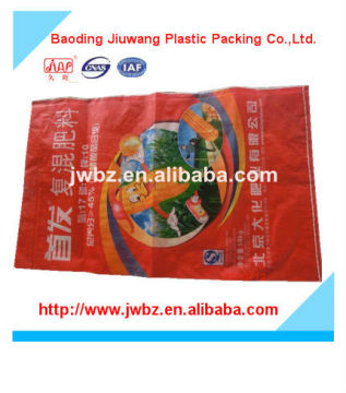 PP fertilizer bags, 50kg PP woven bags