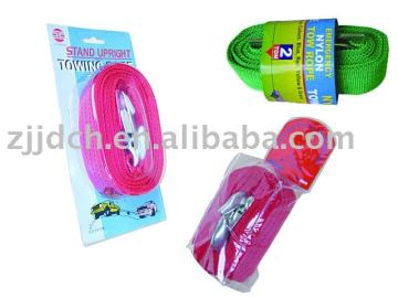 tow rope/tow strap/steel tow / nylon / elastic2-5T