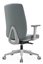 The Leather office chair