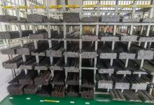 42CrMo Steel Material | 42CrMo Steel Material Stock | Forging 42CrMo Steel Material Factory