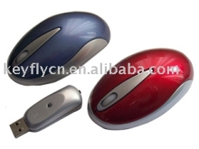 Wireless optical mouse RFOP-M303