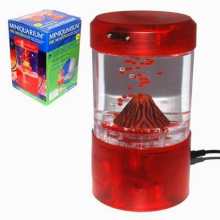 USB Volcano Aquarium