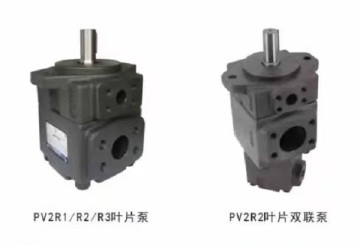PV2R1/R2/R3 vane pump PV2R2 Double Vane Pump