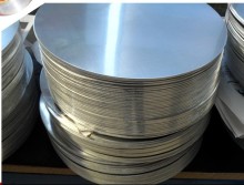 Good Surface Aluminum Circles From Chinese Supplier
