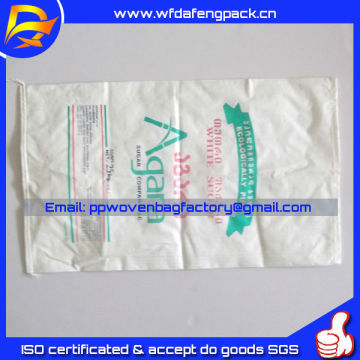 PP Sugar Bag