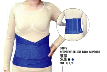 waist support