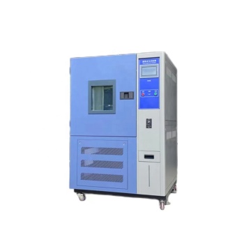 LR-B013 Ozone Aging Test Chamber