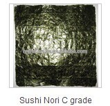 origin nori seaweed,halal seaweed/sushi nori,sushi seaweed, sushi sheet, sushi