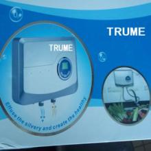 Ozone  air purifier and  Ozone vegetable