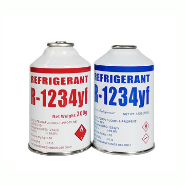 Coolest R1234yf Refrigerant in Summer