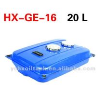 Gasoline engine fuel tank/20Lgasoline engine fuel tank/Kerosene engine fuel tank 2Kw