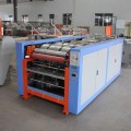 Four Color Printing Machine