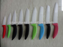 colorful kitchen knife set in gift box