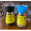 Black pepper granules for cooking potatoes