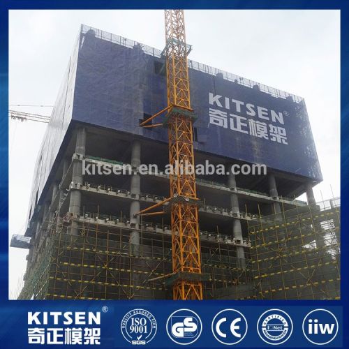 Construction perimeter climbing scaffolding electrical aerial work platform