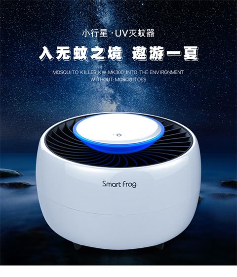 Hey Lila Gratis monster Lage verzending UV LED Mosquito Killer Lamp