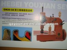 GN20-3A carpet binding machine