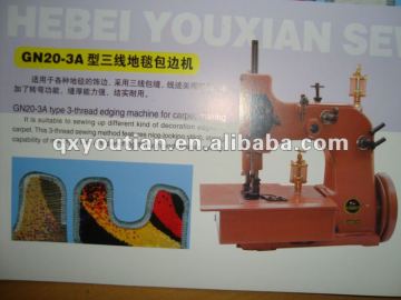 GN20-3A carpet binding machine