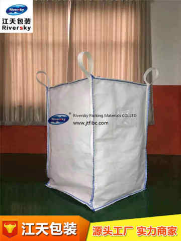 Calcium carbonate big jumbo bags