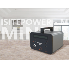 軽量の屋外電源ISITEPOWER-M MINI 530WH