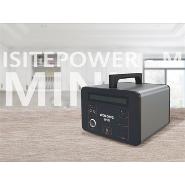 แหล่งจ่ายไฟกลางแจ้งน้ำหนักเบา ISITEPOWER-M MINI 530WH