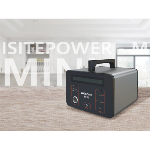 Fonte de alimentação ao ar livre leve IsitePower-M mini 530WH