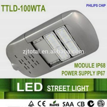 Cheap new products 16w-80w solar led street lights