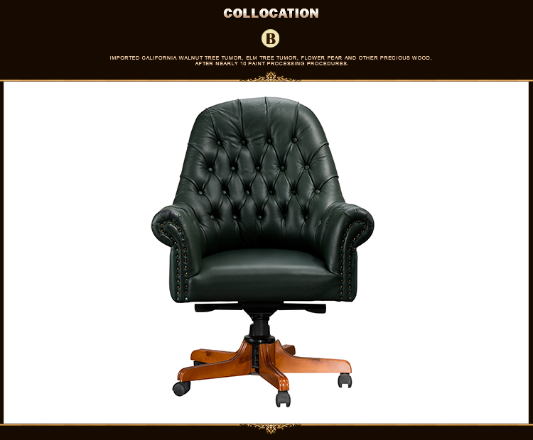 Haosen Rafflo K208 Conference luxury office chair with casters