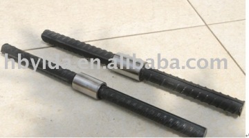rebar coupler