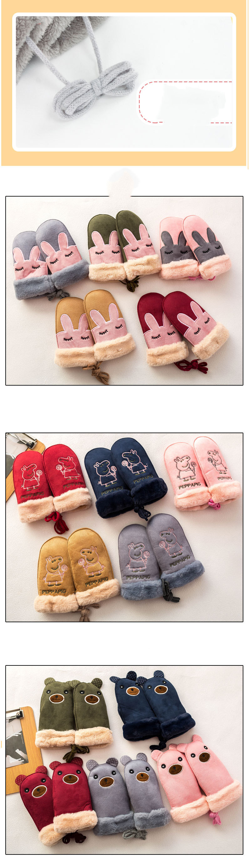 Winter cartoon suede gloves for boys and girls (3)