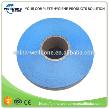 Single side pp adhesive side tape