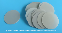 Small Diameter AlN Ceramic disc