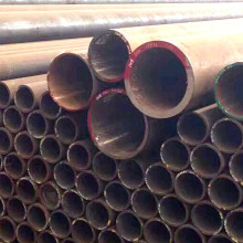 Q235 Seamless Steel Pipe