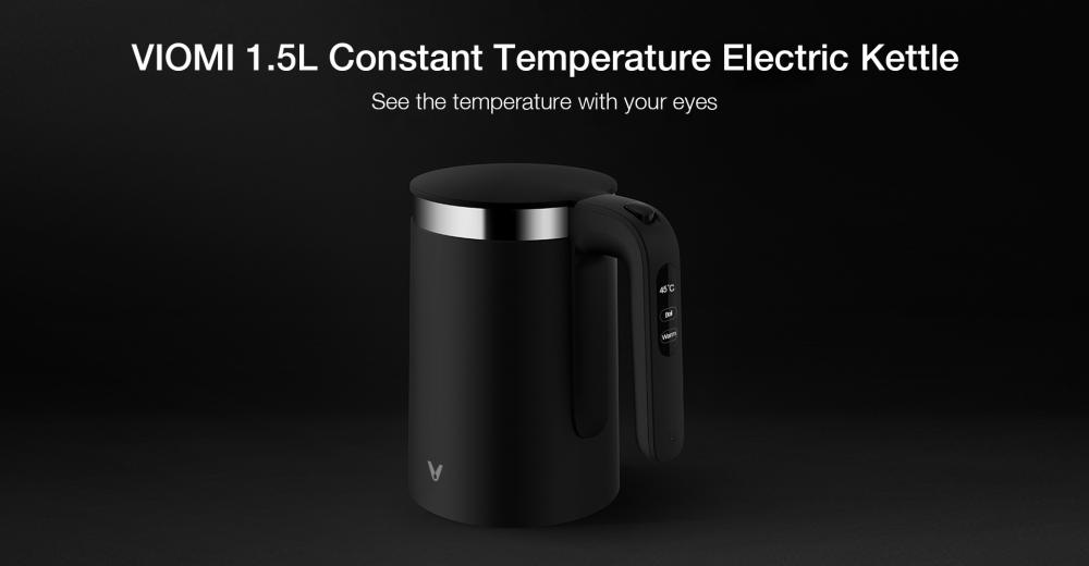 Viomi Kettle