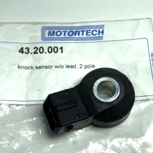 Blue Engine Ignition Coil 06.50.112 for MIC Ignition Systems