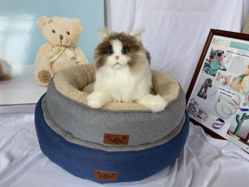 2023 Aw Donut Pet Bed Cozy and Warm