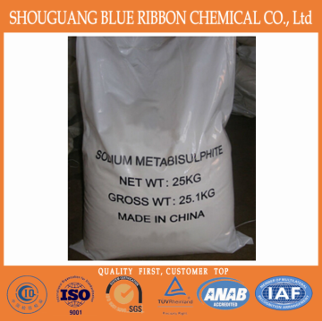 Sodium Metabisulphite/Sodium Metabisulfite/SMBS (Na2S2O5)