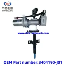 Upper Steering Shaft EPS For changan CM10 4500