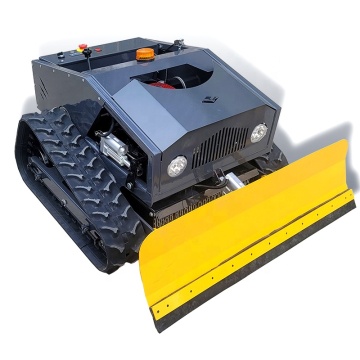 Intelligent Gas-Powered Remote Control Lawn Mower